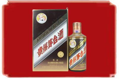 阿里烟酒回收彩釉茅台酒.jpg