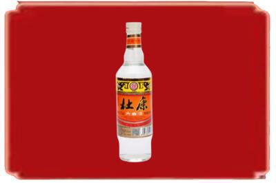 阿里烟酒回收杜康.jpg
